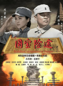 两性吃奶